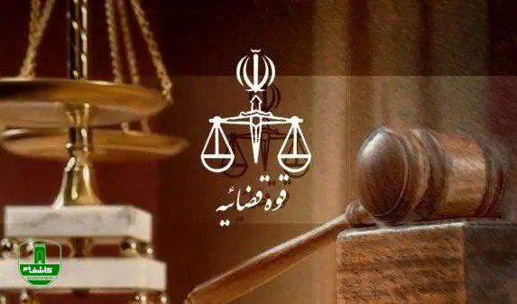 حکم اعدام عامل تجاوز و قتل دختر بچه بوکانی اجرا شد