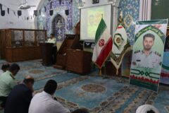 مراسم گرامیداشت شهید توحید مهرپور در شهرستان لاهیجان برگزار شد
