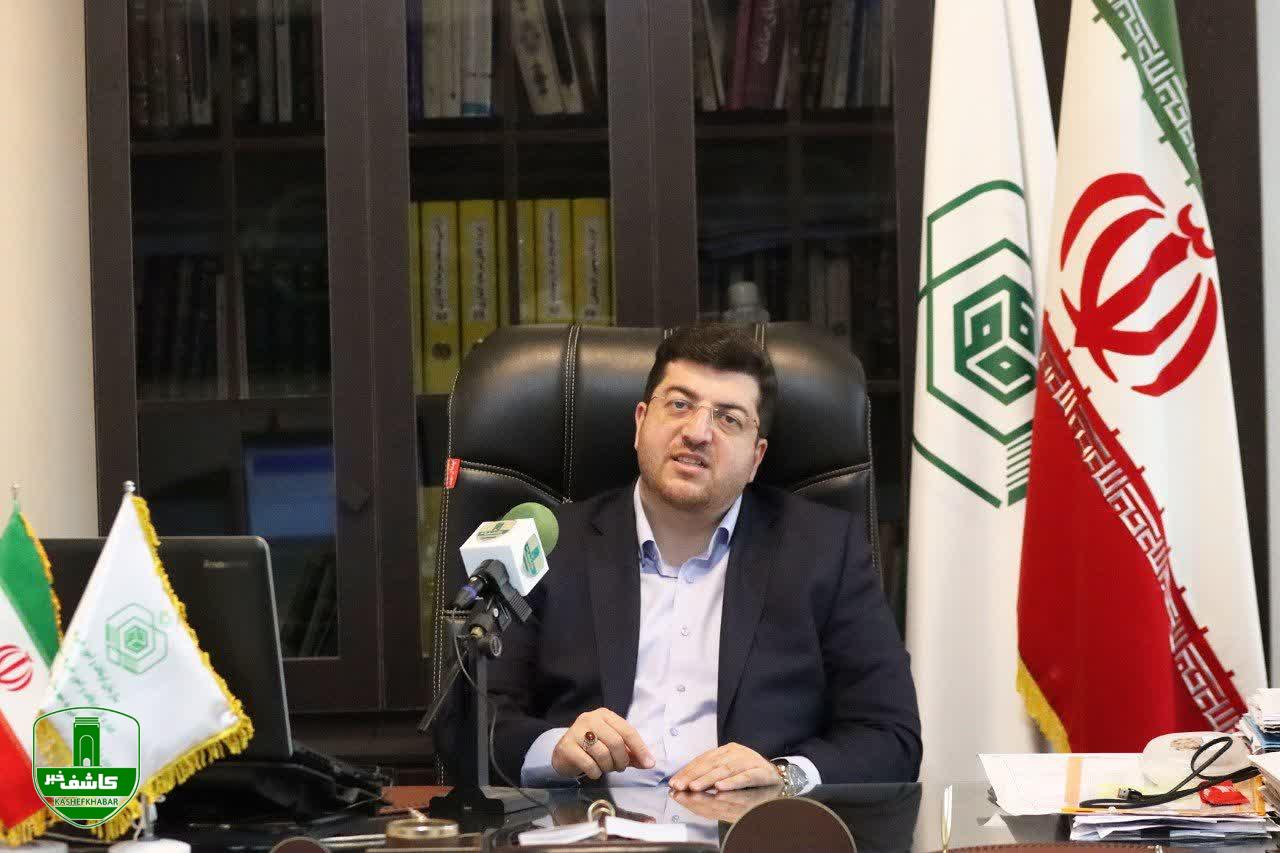 برگزاری چهل و هشتمین دوره مسابقات استانی قرآن کریم در لاهیجان