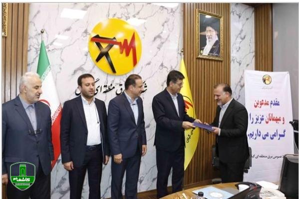 طی آیینی و با حکم دکتر رجبی مشهدی مدیرعامل شرکت توانیر: عادل سلیمانی مدیر عامل شرکت سهامی برق منطقه ای گیلان شد