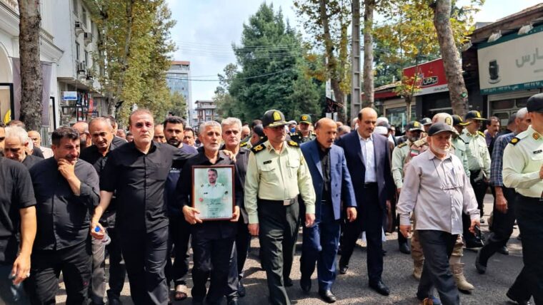 مراسم تشییع و خاکسپاری شهید سرگرد مجید کاظم‌پور در لاهیجان برگزار شد