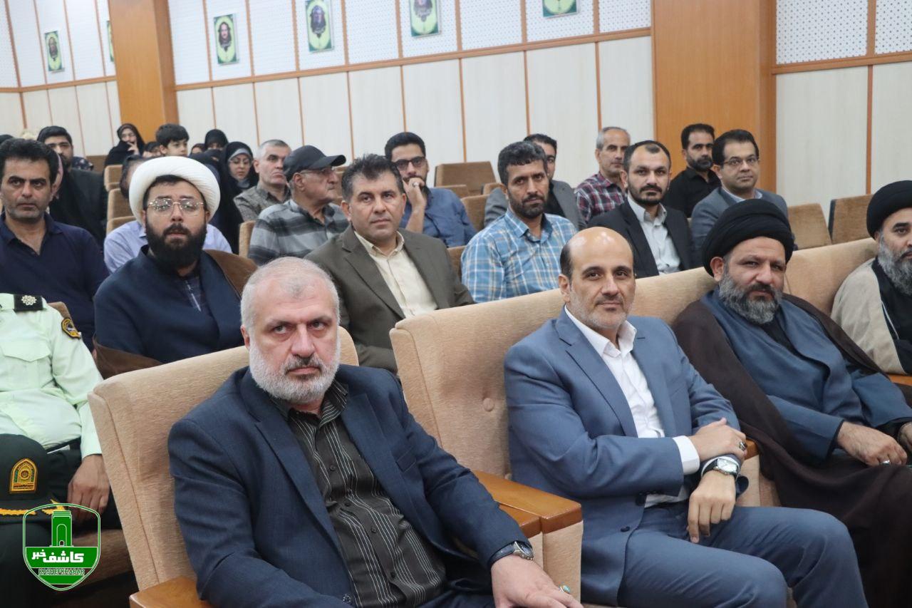 برگزاری آیین اختتامیه چهل و هشتمین دوره مسابقات قرآن کریم در لاهیجان