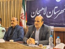 فرماندار لاهیجان: رسانه‌ها چشم بینای مدیران در جهاد تبیین هستند