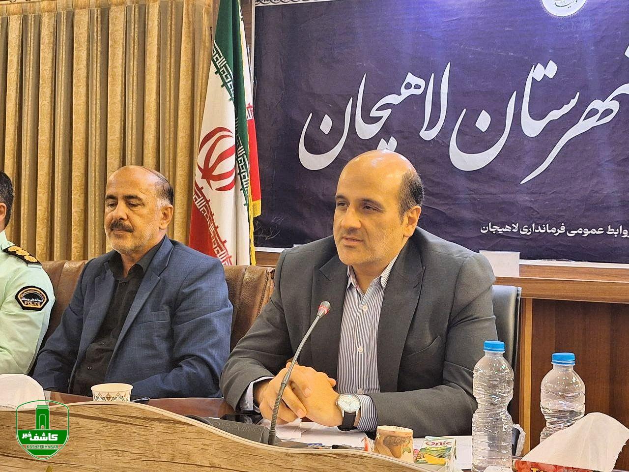 فرماندار لاهیجان: رسانه‌ها چشم بینای مدیران در جهاد تبیین هستند