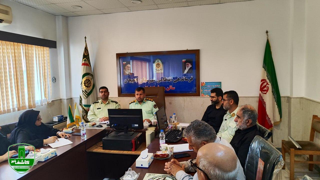 کاهش چشمگیر جرائم و بهبود امنیت شهری در لاهیجان با تلاش‌های مستمر نیروی انتظامی