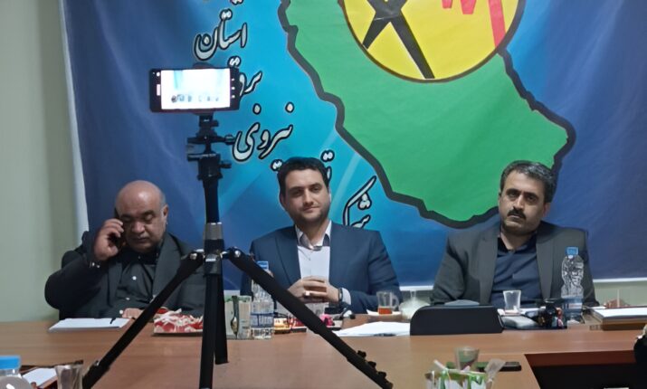 سخنگوی صنعت برق گیلان در نشست با خبرنگاران: ناترازی ۲۰ هزار مگاواتی برق ناشی از کمبود نیروگاه و خشکسالی است