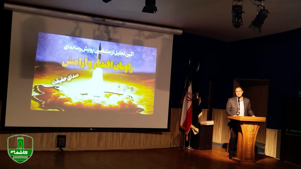 مردم،اصلیترین عامل بازدارنده در برابر توطئه دشمن بودند