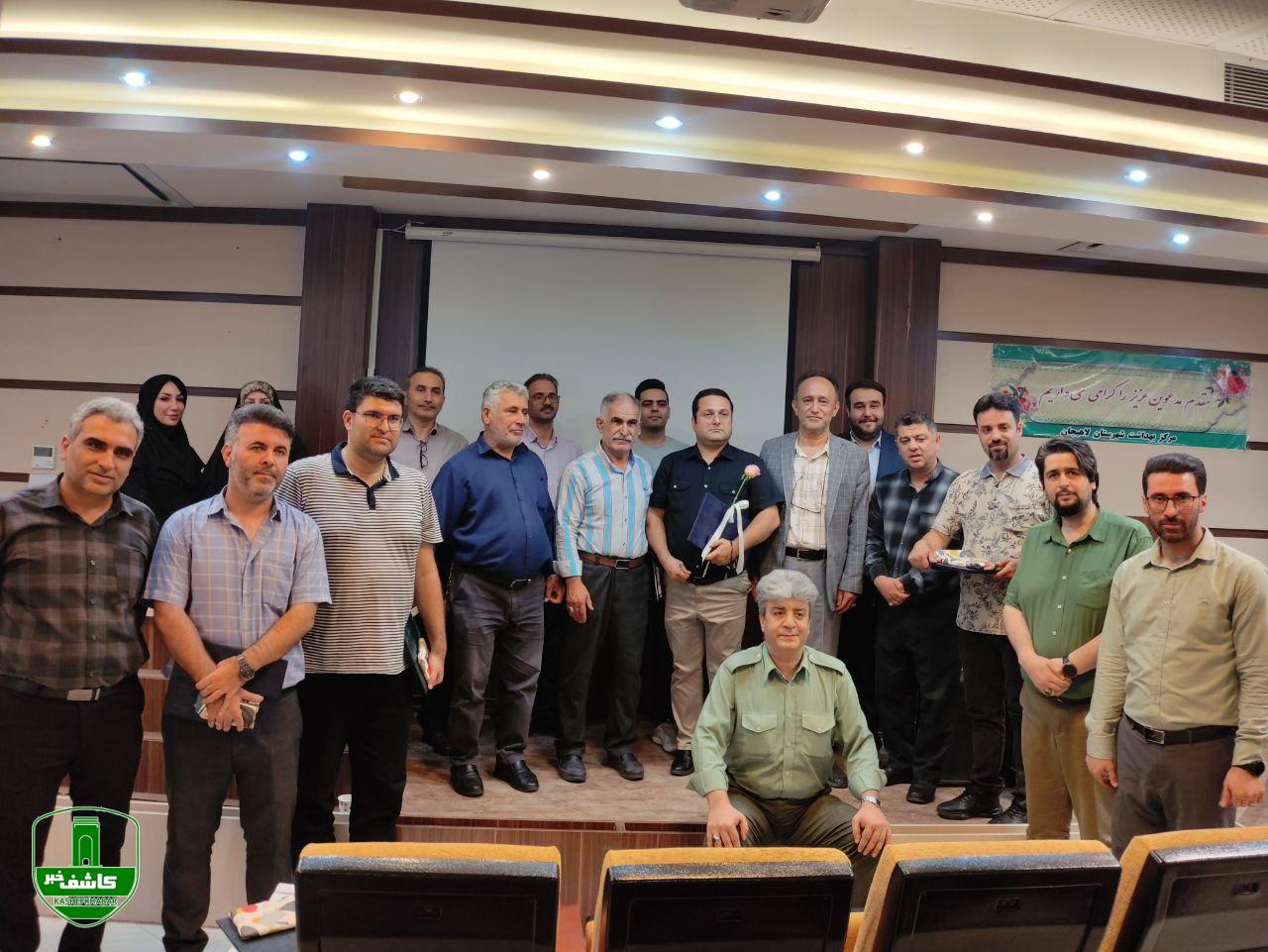 تجلیل از خبرنگاران فعال حوزه سلامت در لاهیجان به مناسبت روز خبرنگار