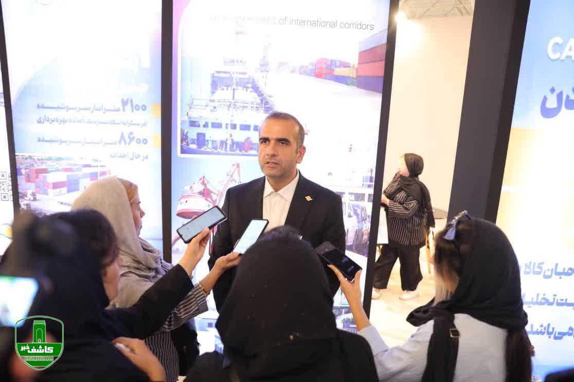 مدیر عامل منطقه آزاد انزلی : ایران باید از مزیتهای ژئوپلیتیکی خود در ترانزیت بهرهبرداری کند