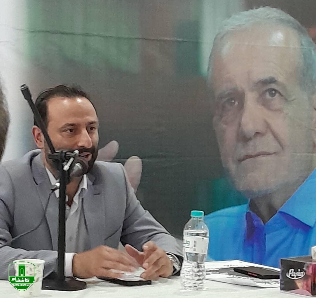 علی بزرگبشر رئیس شعبه حزب ندای ایرانیان در گیلان شد