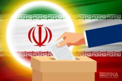 آغاز فرایند انتخابات هفتمین دوره شوراهای اسلامی شهر و روستا اطلاعیه شماره ۱ ستاد انتخابات کشور؛ آغاز فرایند انتخابات هفتمین دوره شوراهای اسلامی شهر و روستا شرایط متقاضیان ثبت‌نام/ آغاز نام‌نویسی از ۲۱ دی ۱۴۰۴