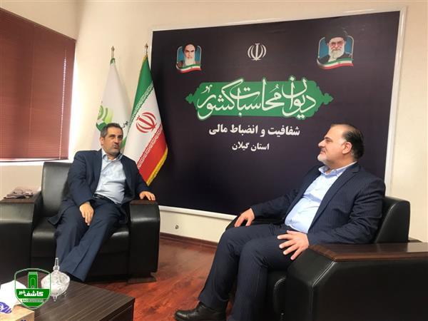 در راستای تعامل و همکاری در اجرای پروژه‌های زیربنایی صنعت برق: نشست صمیمی مدیرعامل شرکت برق منطقه‌ای گیلان با مدیر کل دیوان محاسبات برگزار شد