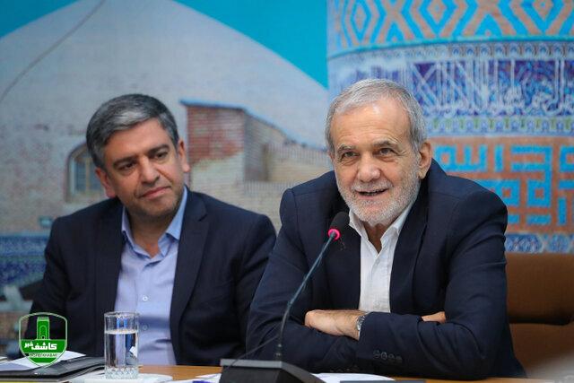 پزشکیان: میتوانیم ایران را هر روز بهتر از دیروز اداره کنیم/ ۹۸ درصد مردم به جمهوری اسلامی رای دادند و اگر امروز ناراضی هستند، ناشی از عملکرد ما است پزشکیان: میتوانیم ایران را هر روز بهتر از دیروز اداره کنیم/ ۹۸ درصد مردم به جمهوری اسلامی رای دادند و اگر امروز ناراضی هستند، ناشی از عملکرد ما است