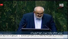 وزیر نیرو در صحن علنی مجلس شورای اسلامی: وزارت نیرو برای غلبه بر چالش‌های بخش آب و برق برنامه و راه حل دارد
