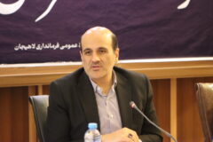 فرماندار لاهیجان در جلسه شورای اداری مطرح کرد: وحدت و همبستگی مهم‌ترین عامل حفظ امنیت و توسعه شهرستان است