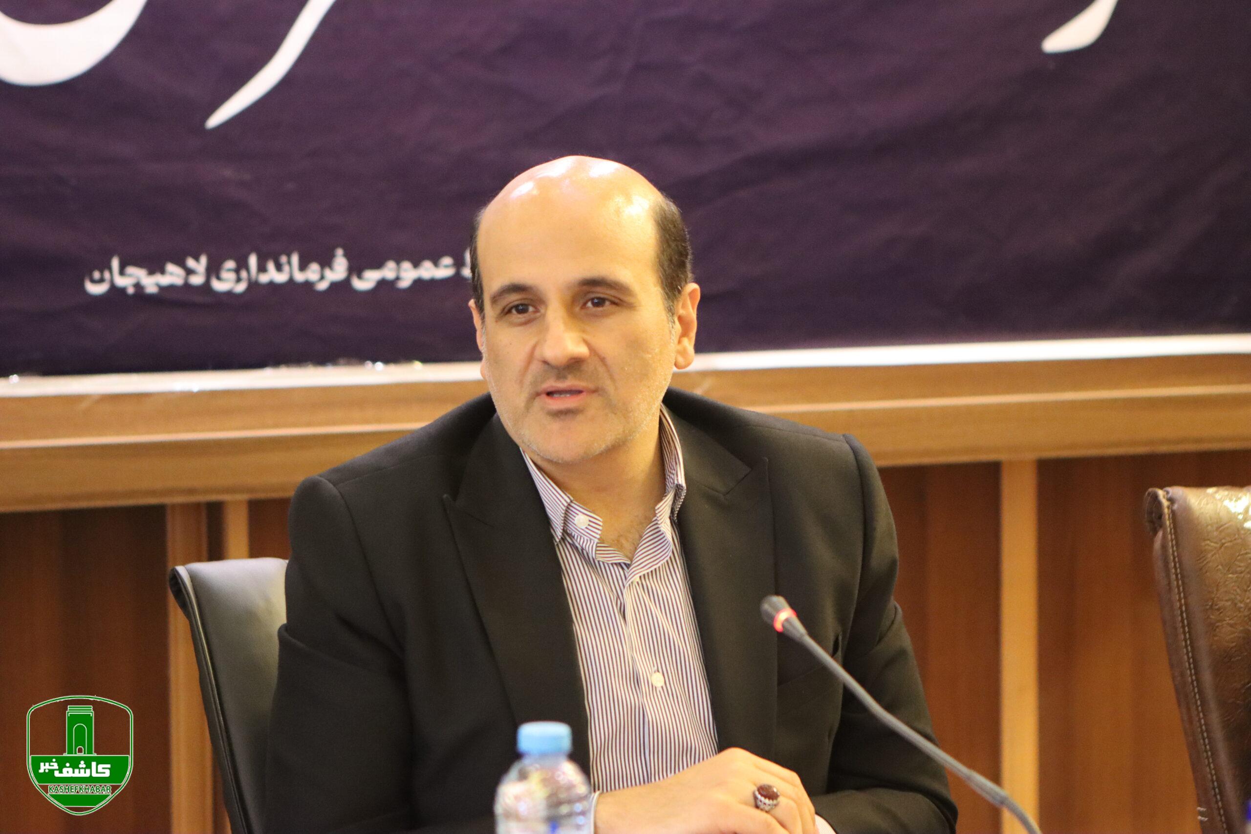 فرماندار لاهیجان در جلسه شورای اداری مطرح کرد: وحدت و همبستگی مهمترین عامل حفظ امنیت و توسعه شهرستان است