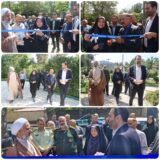 پارک زیبا و مجهز بانوان به همت شهرداری سیاهکل احداث و افتتاح شد