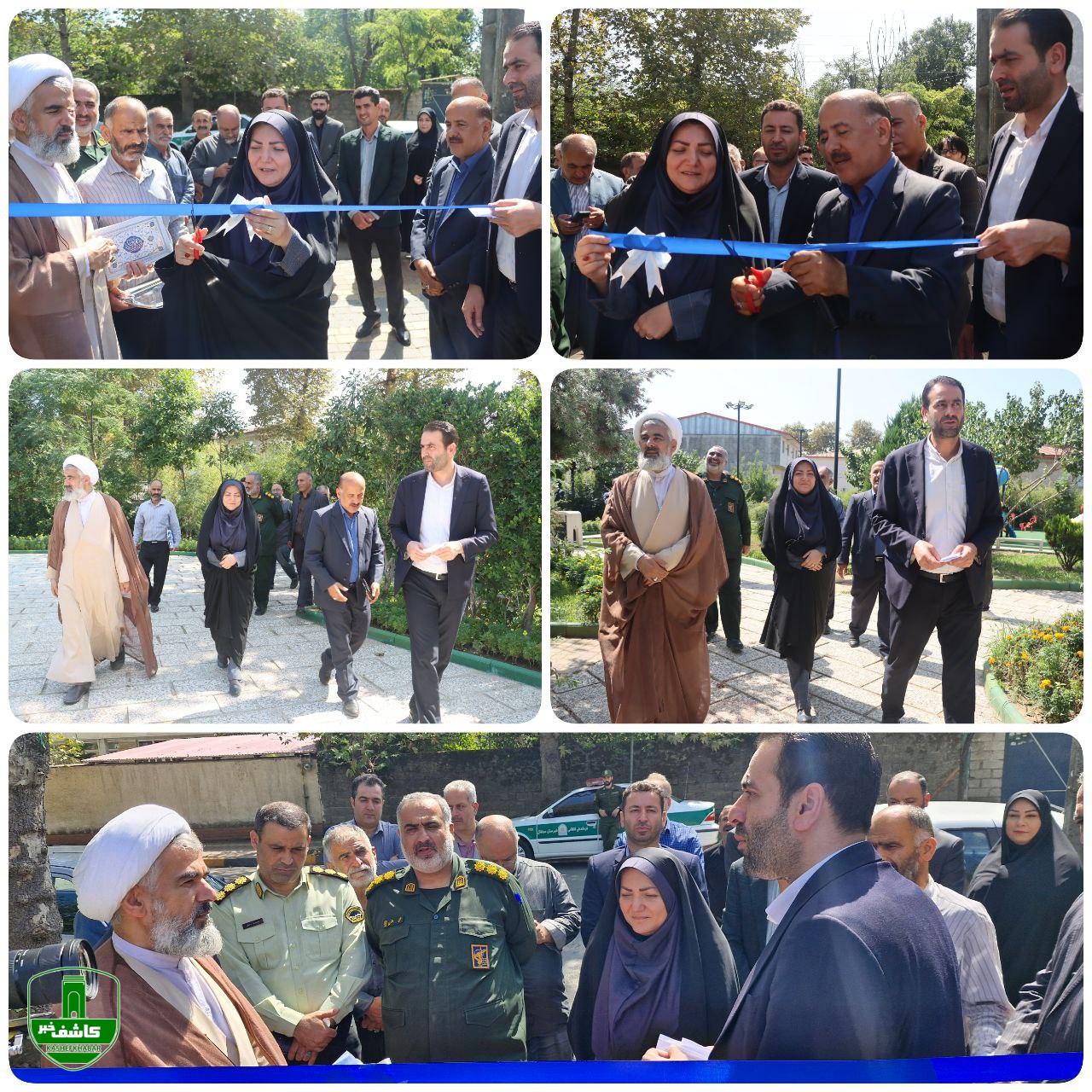 پارک زیبا و مجهز بانوان به همت شهرداری سیاهکل احداث و افتتاح شد