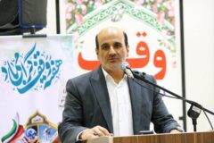 فرماندار لاهیجان : وقف نمادی از وحدت، ایثار و خدمت در جامعه اسلامی است
