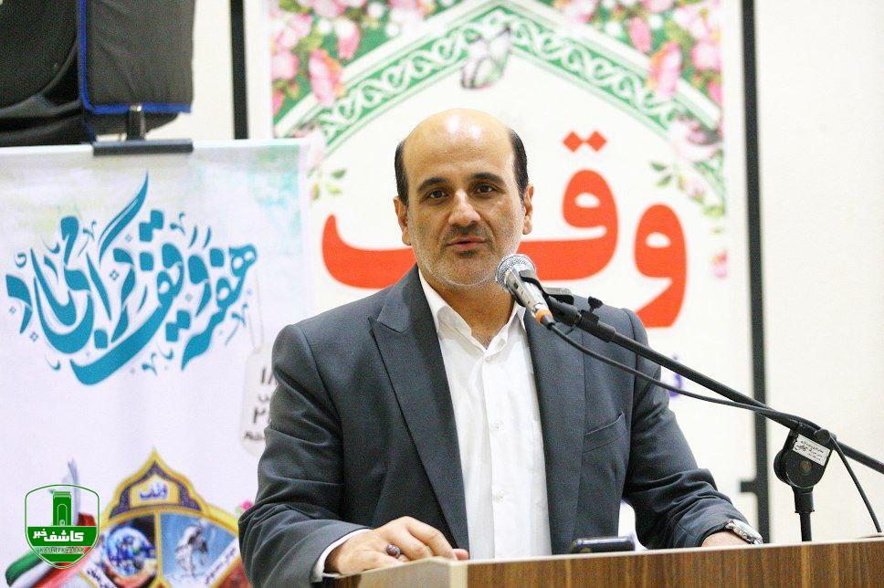 فرماندار لاهیجان : وقف نمادی از وحدت، ایثار و خدمت در جامعه اسلامی است