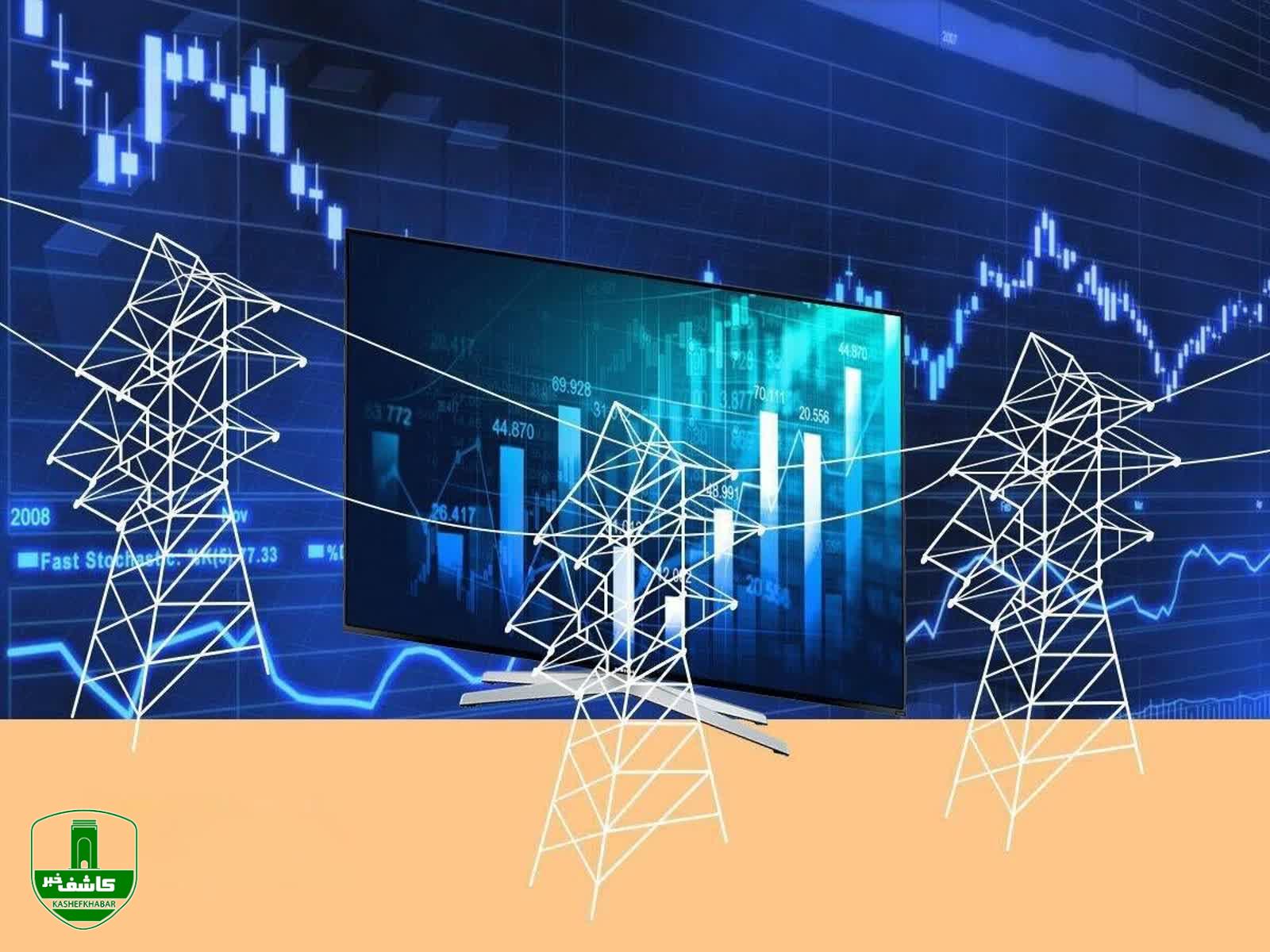 حجم معاملات برق در بورس انرژی از ۴۰ هزار میلیارد تومان عبور کرد