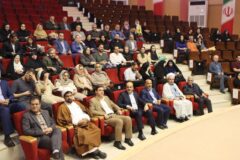 سومین مراسم تجلیل از نویسندگان انتشارات در لاهیجان برگزار شد