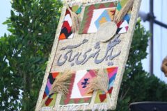 برگزاری باشکوه سومین جشنواره ملی سیاهکل
