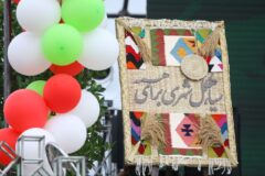 برگزاری دومین روز جشنواره ملی سیاهکل با حضور هنرمندان برجسته کشوری و مسئولین استانی