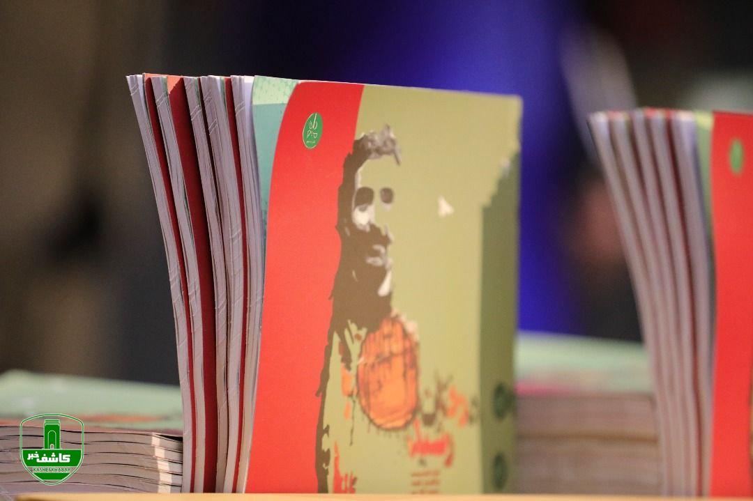 همزمان با روز بزرگداشت شعر و ادب فارسی؛ اختتامیه جشنواره «درختان رشید» در منطقه آزاد انزلی برگزار شد همزمان با روز بزرگداشت شعر و ادب فارسی؛ اختتامیه جشنواره «درختان رشید» در منطقه آزاد انزلی برگزار شد