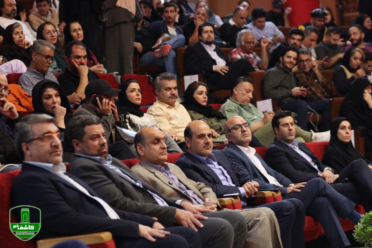 اختتامیه چهاردهمین جشنواره تئاتر خیابانی شهروند لاهیجان برگزار شد