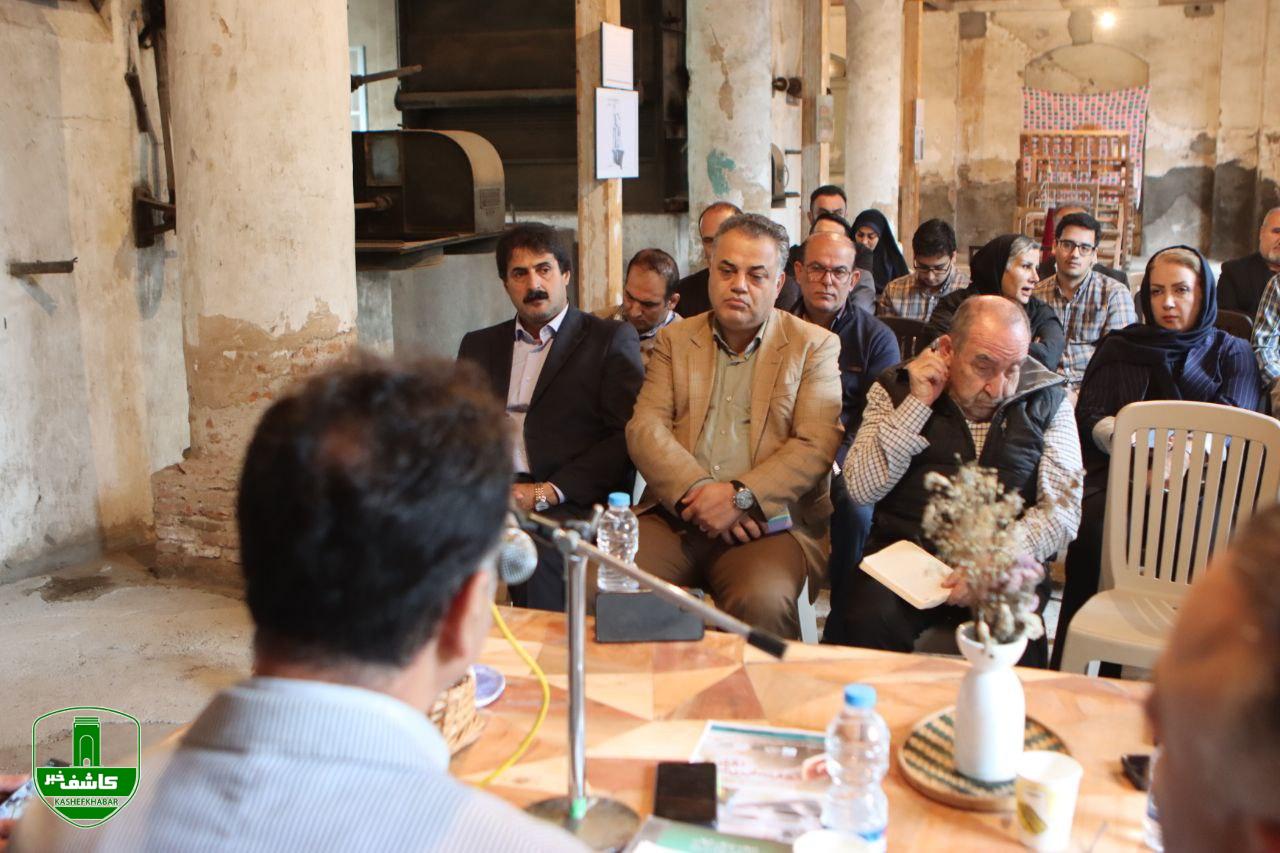 نخستین نشست علمی موزه ابریشم ایران با موضوع نقش تجارت ابریشم در دوره صفویه برگزار شد