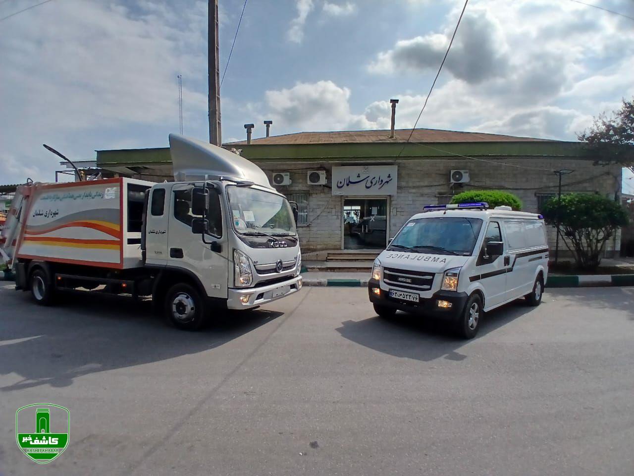 شهردار شلمان خبر داد ؛ در راستای بهبود خدمات به شهروندان ، ناوگان خودرویی شهرداری شلمان افزایش یافت