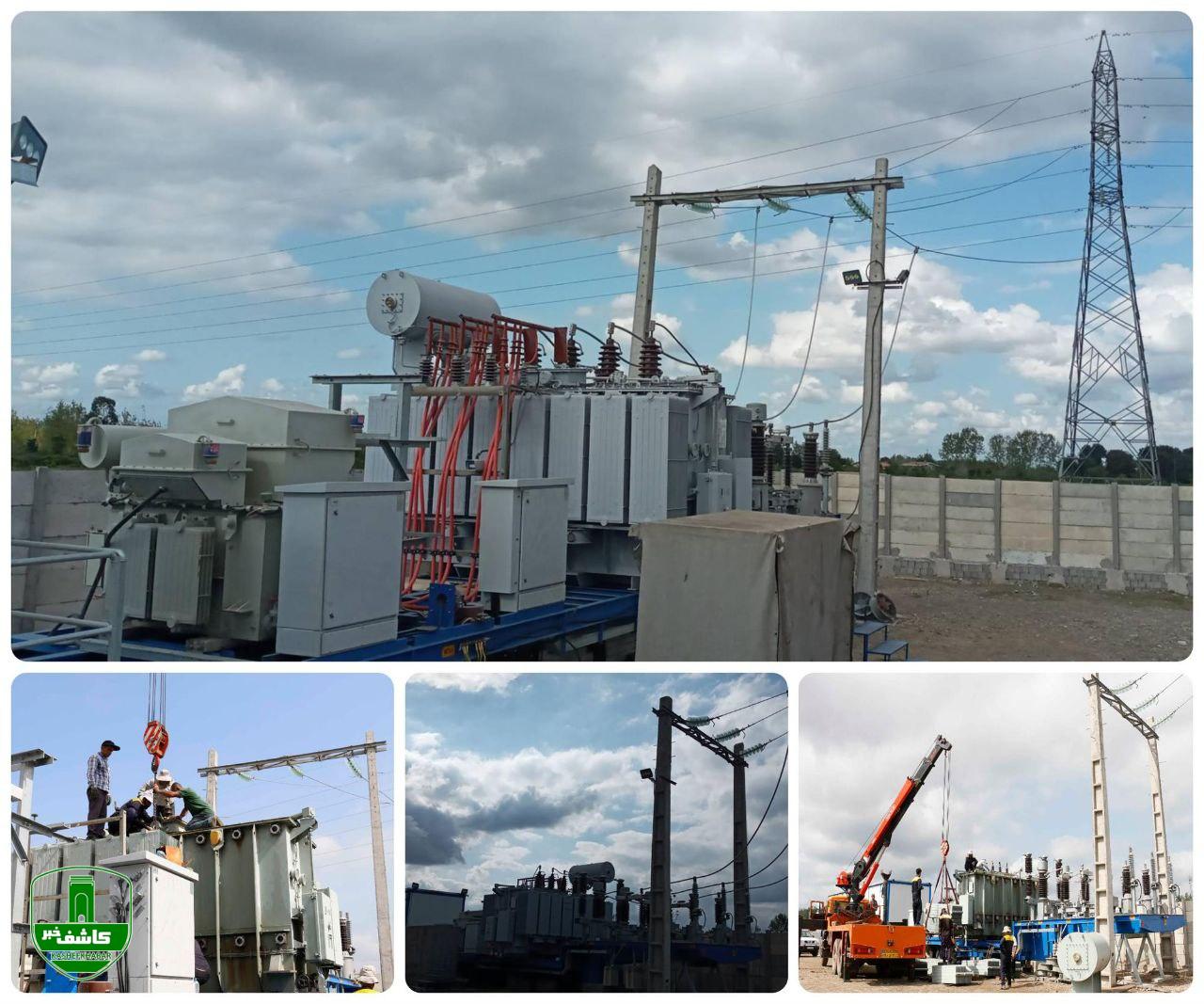 مدیر عامل شرکت برق منطقهای گیلان خبر داد: پست برق گیلار به بهره برداری رسید