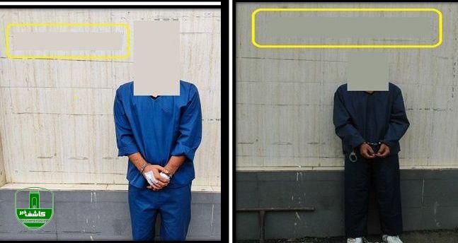 دستگیری سارقان طلاجات در لاهیجان