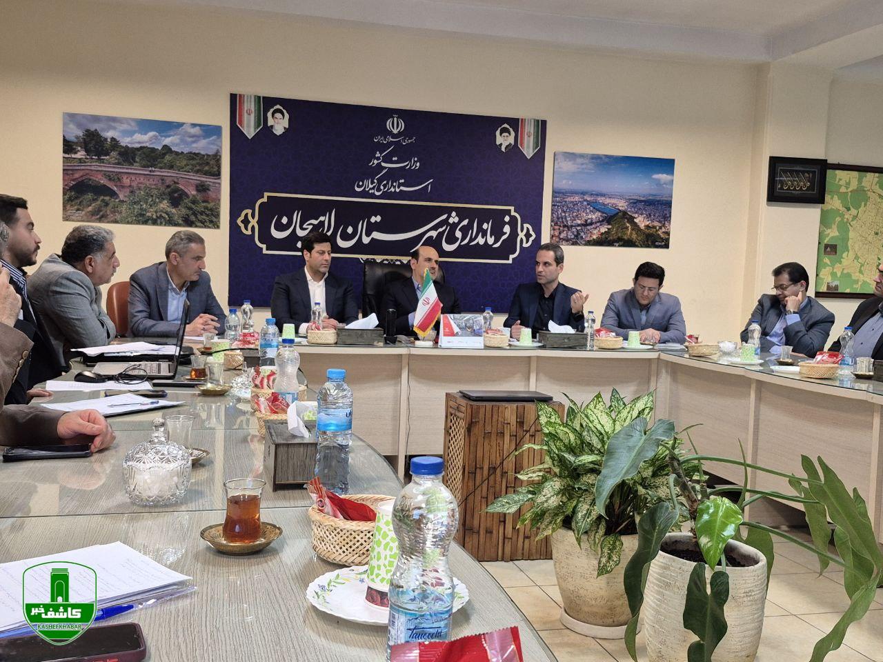 بررسی پروژههای بازآفرینی شهری و راهکارهای توسعه متوازن لاهیجان بررسی پروژههای بازآفرینی شهری و راهکارهای توسعه متوازن لاهیجان