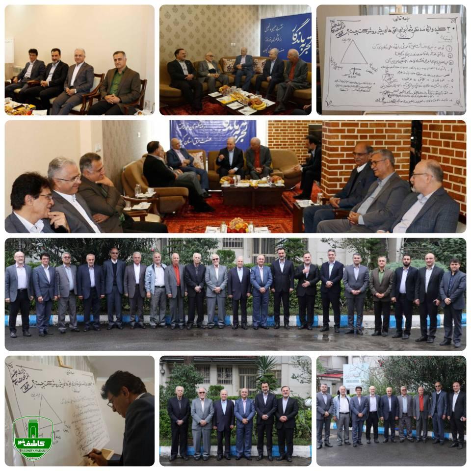 در نشستی صمیمی با پیشکسوتان صنعت برق گیلان عنوان شد: بازنشستگان، ستونهای پنهان و نامرئی توسعه و تعالی صنعت برق هستند