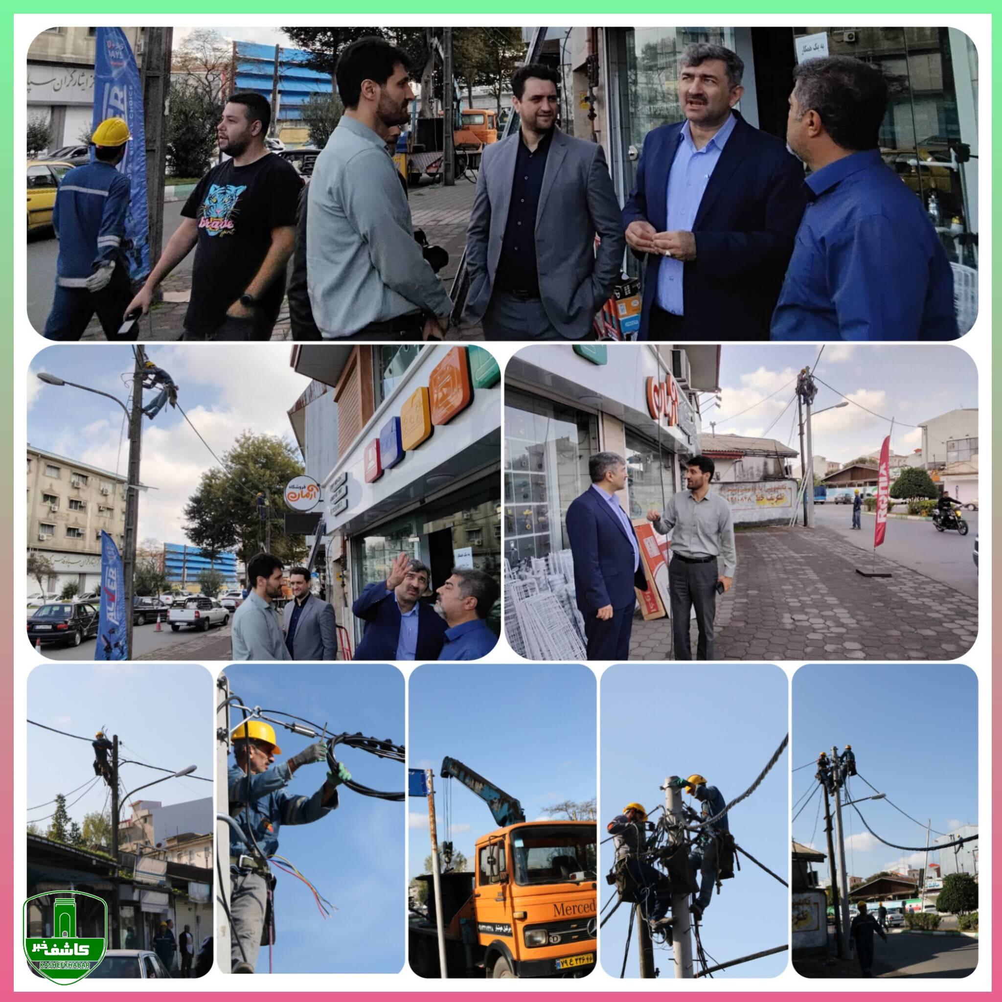 بازدید میدانی مدیرعامل شرکت توزیع برق گیلان از بازسازی شبکه های برق منطقه حمیدیان