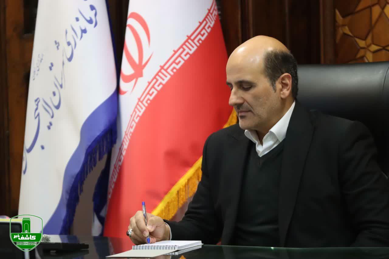 صدور احکام ستاد اجرایی اولین جشنواره ملی رسانهای چای از سوی فرماندار لاهیجان صدور احکام ستاد اجرایی اولین جشنواره ملی رسانهای چای از سوی فرماندار لاهیجان