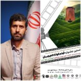 آغاز نخستین جشنواره فیلم کوتاه لاهیجان با ورکشاپ آموزشی