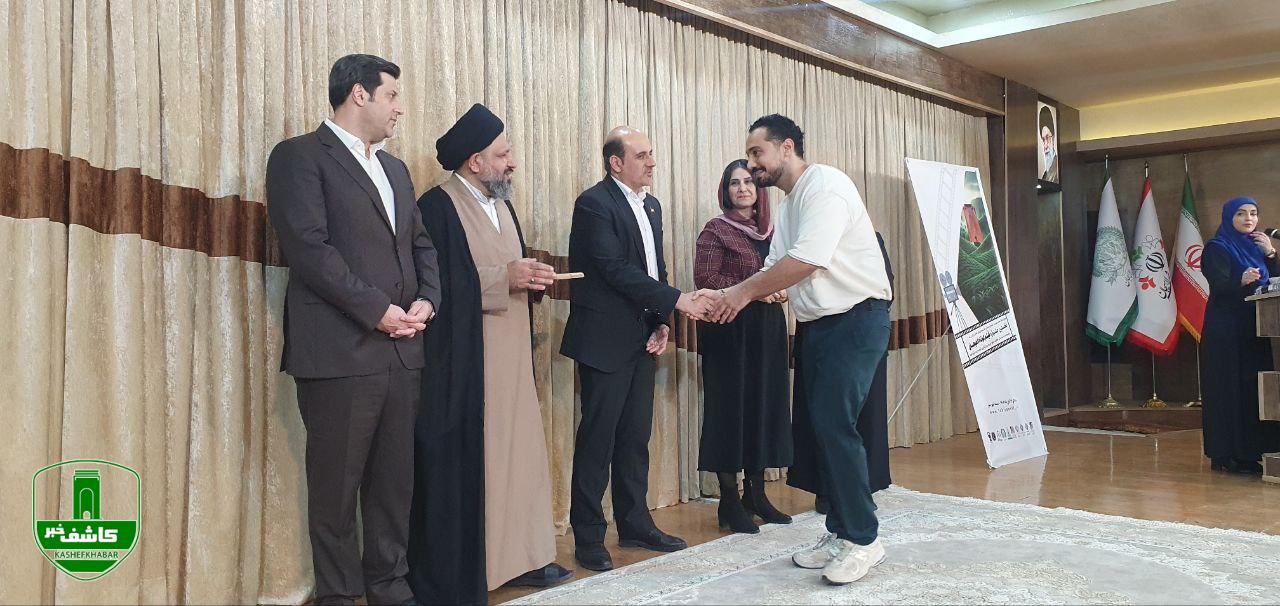 نخستین جشنواره فیلم کوتاه لاهیجان با معرفی برگزیدگان به کار خود پایان داد