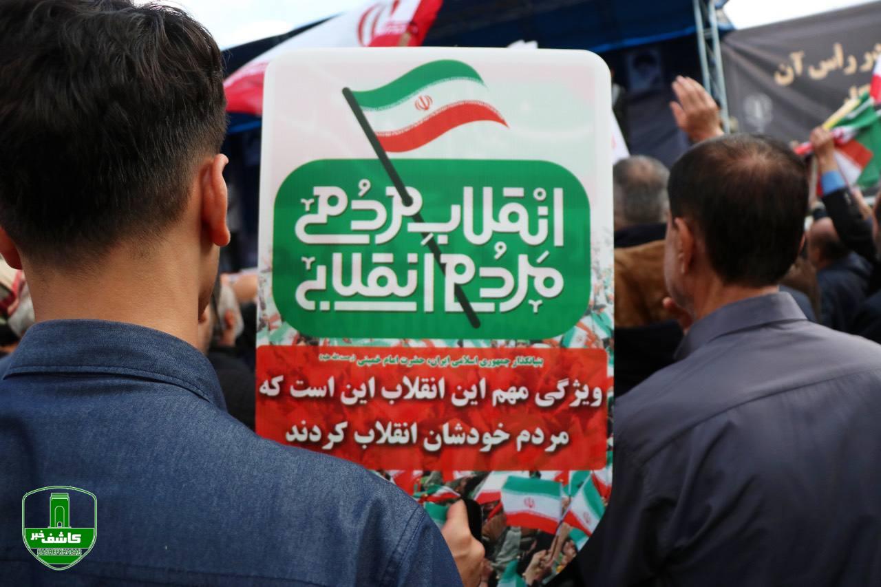 راهپیمایی یوم‌الله ۱۳ آبان در رشت برگزار شد