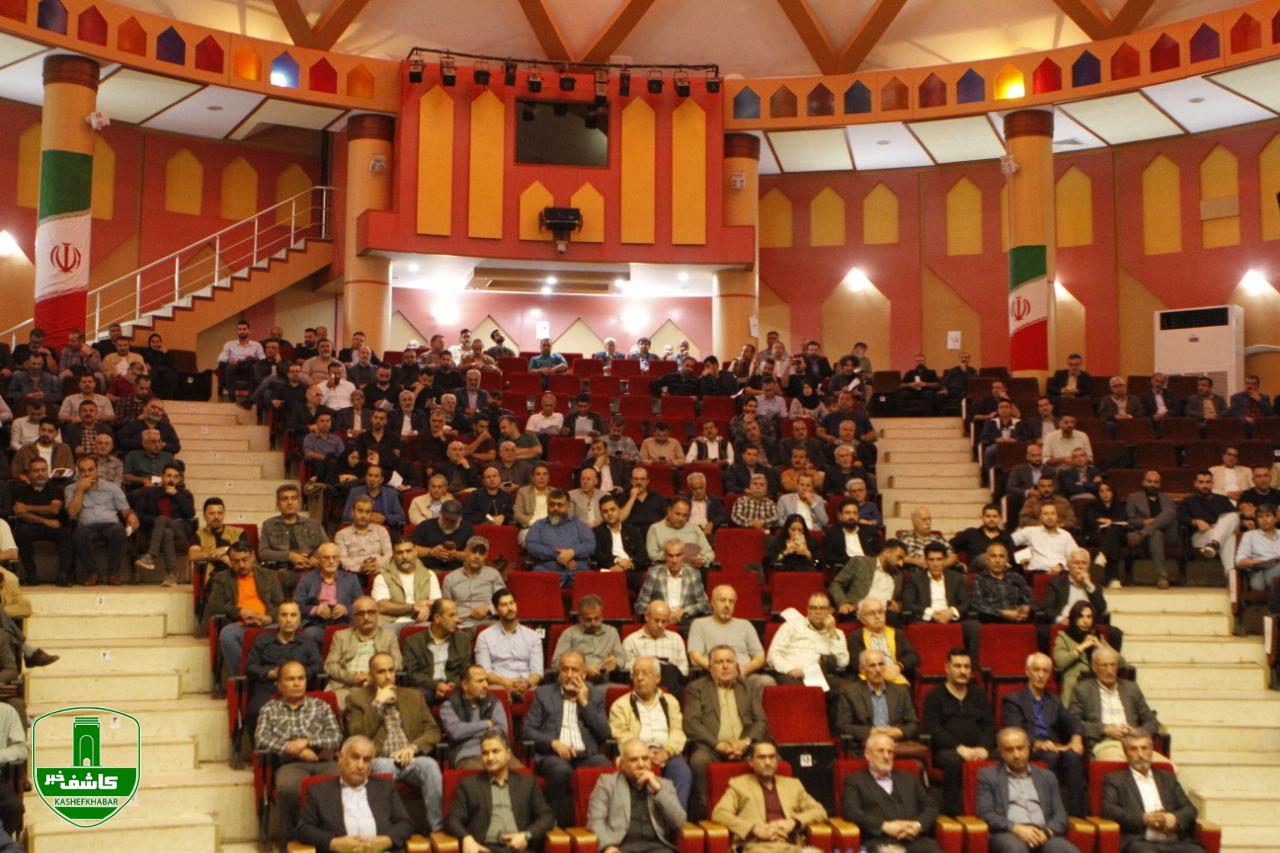 همایش تخصصی؛ اجرای قانون ثبت معاملات اموال غیرمنقول و تبیین ضرورت شرط داوری