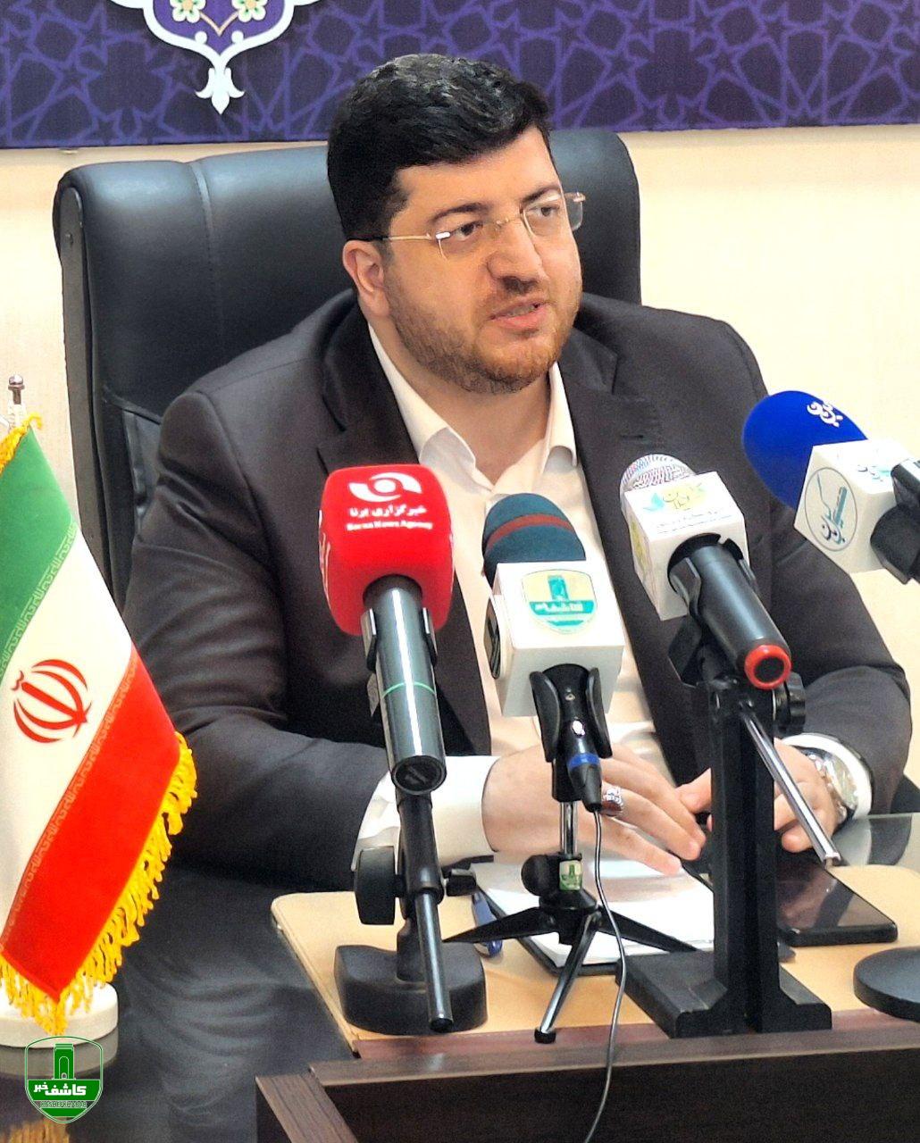 با هدف معرفی سادات آلکیا و بقاع متبرکه شرق گیلان؛ برگزاری نخستین همایش سادات کیایی در لاهیجان با هدف معرفی سادات آلکیا و بقاع متبرکه شرق گیلان؛ برگزاری نخستین همایش سادات کیایی در لاهیجان