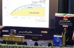 تقدیر همایون حایری از عادل سلیمانی برای اجرای پروژههای حیاتی و مدیریت مصرف برق