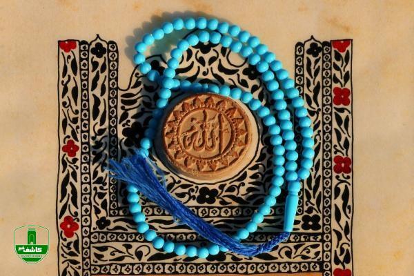 برق گیلان برای چندمین سال متوالی در ترویج و توسعه فرهنگ نماز، رتبه برتر را كسب كرد برق گیلان برای چندمین سال متوالی در ترویج و توسعه فرهنگ نماز، رتبه برتر را کسب کرد