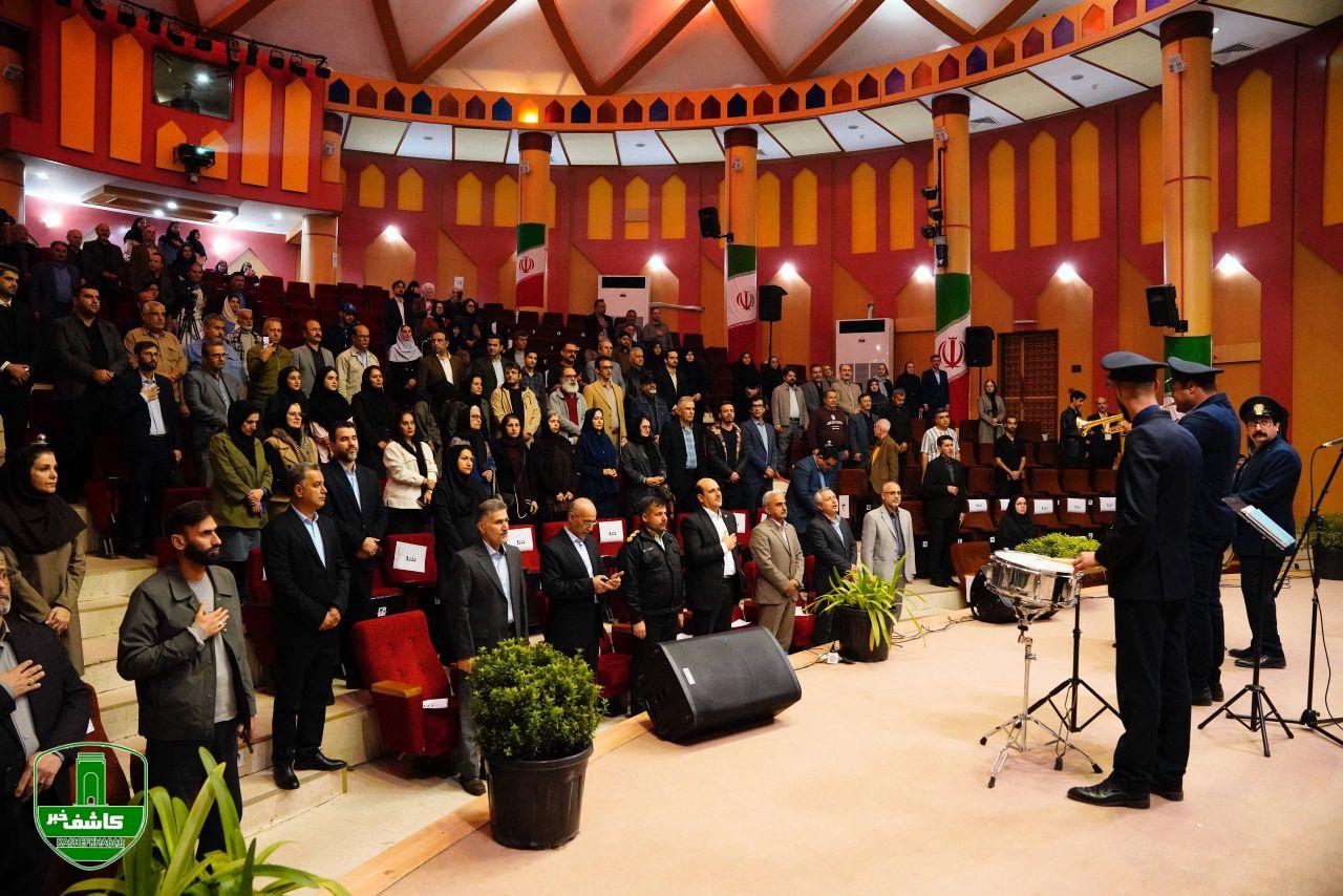 اختتامیه جشنواره ملی رسانه‌ای چای برگزار شد