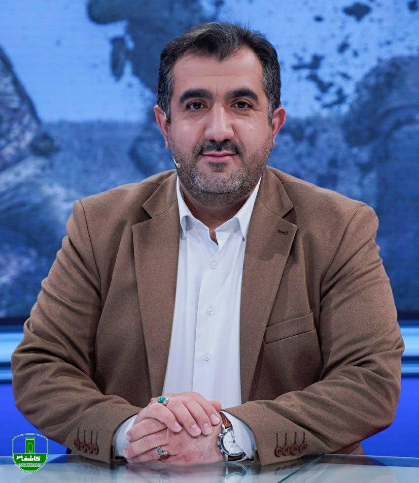 اجلاسی برای برندینگ گیلان اجلاسی برای برندینگ گیلان