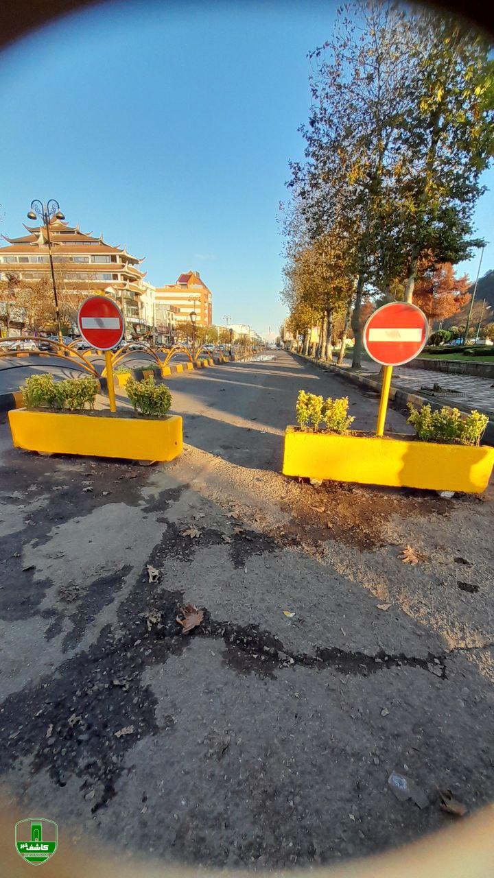 شهردار لاهیجان خبر داد؛ بسته شدن موقت باند کندروی بلوار امام رضا (ع) به منظور ساماندهی دستفروشان شهردار لاهیجان خبر داد؛ بسته شدن موقت باند کندروی بلوار امام رضا (ع) به منظور ساماندهی دستفروشان