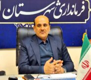 در راستای تحقق اهداف دولت چهاردهم و توسعه اقتصادی شهرستان؛ فرماندار لاهیجان بر فعالسازی دبیرخانه سرمایهگذاری شهرستان تأکید کرد