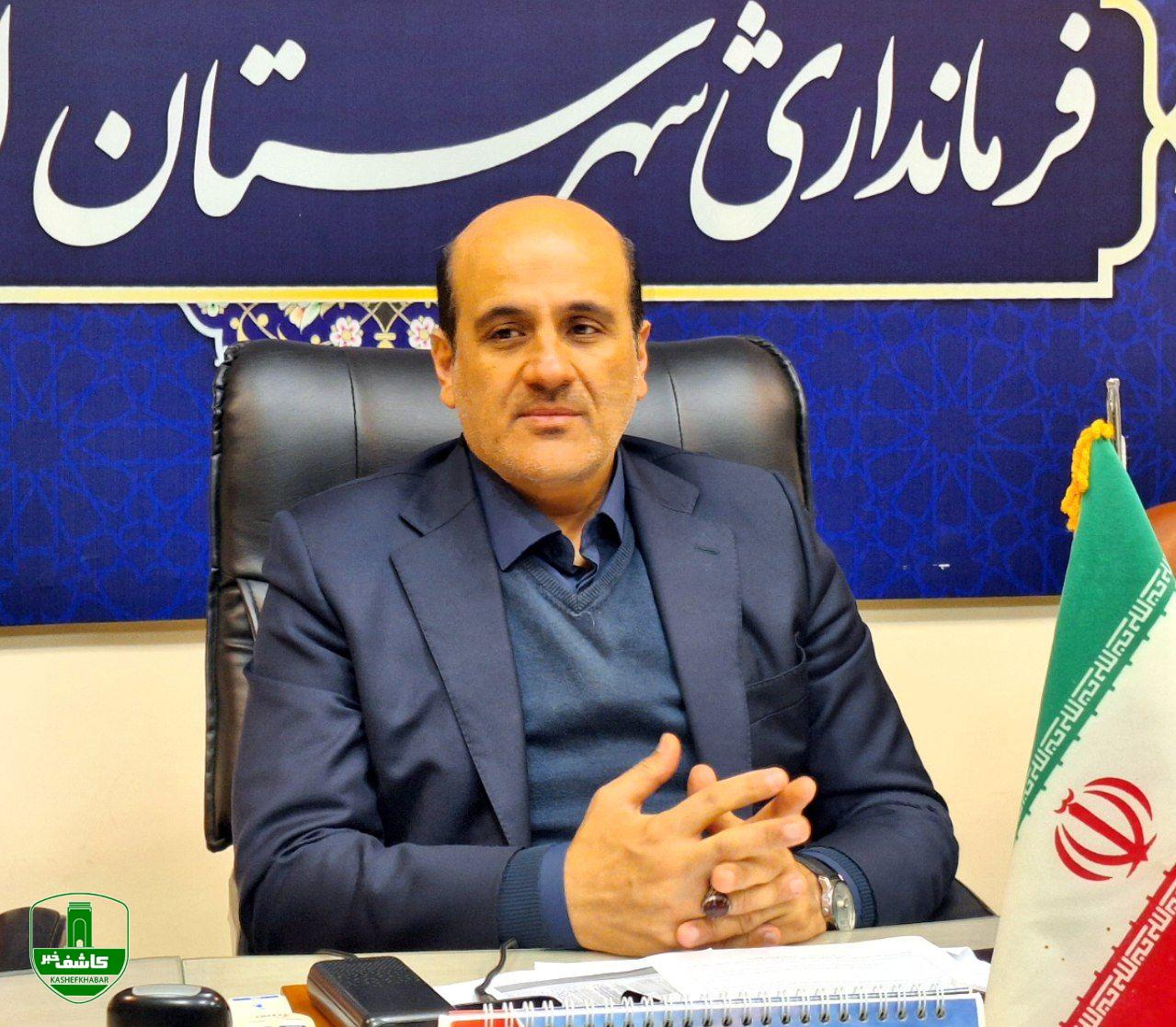 در راستای تحقق اهداف دولت چهاردهم و توسعه اقتصادی شهرستان؛ فرماندار لاهیجان بر فعال‌سازی دبیرخانه سرمایه‌گذاری شهرستان تأکید کرد